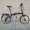 двойно сгъваем велосипед  BLACK PRO BIKE 20 цола